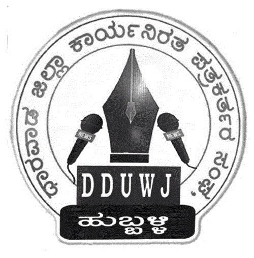 ಹಬ್ಬುಗೆ ಜೀವಮಾನ ಸಾಧನೆ, ಪ್ರತಿಮಾಗೆ ‘ಅವ್ವ ಪತ್ರಕರ್ತೆ’ ಪ್ರಶಸ್ತಿ