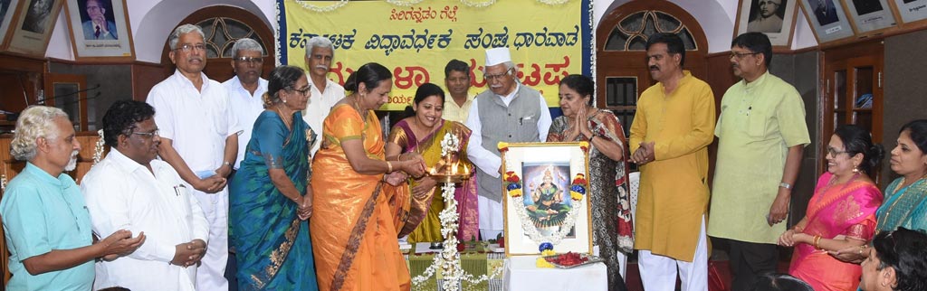 ‘ಅನುಭವ ಮಂಟಪವಾಗಲಿ’ ಮಹಿಳಾ ಮಂಟಪ