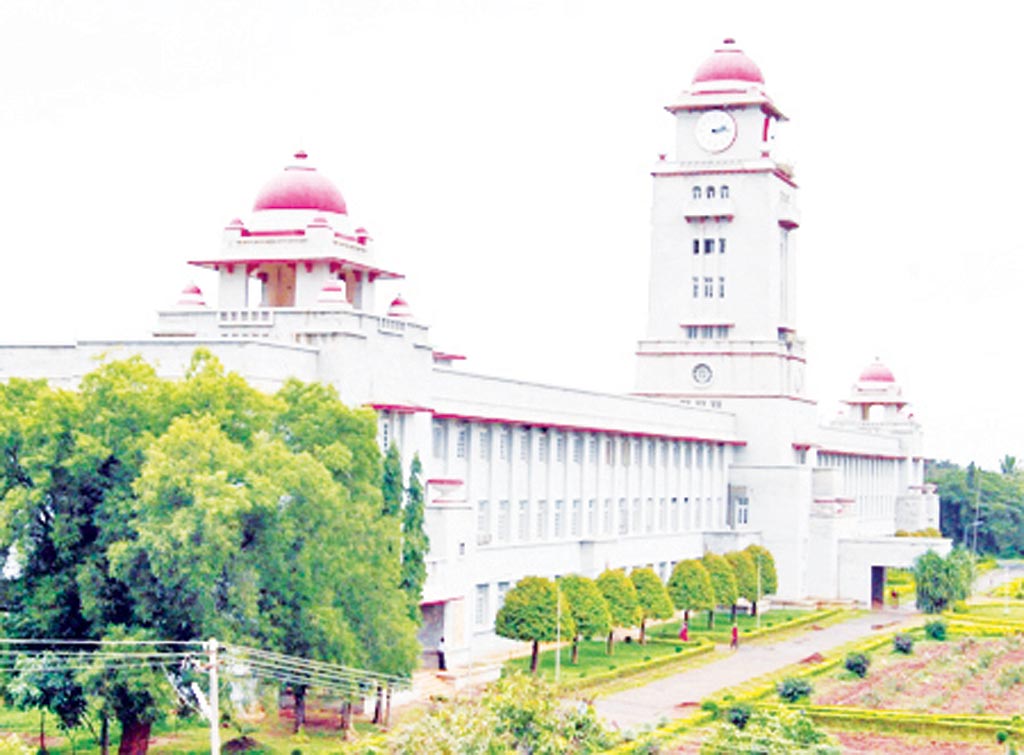 ಹೈಕೋರ್ಟ ಆದೇಶ ಪಾಲಿಸದ ಕುಲಪತಿ