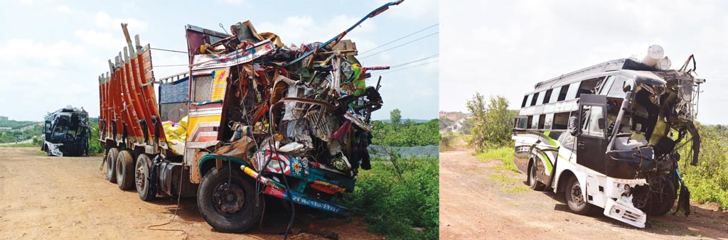 ಭೀಕರ ಅಪಘಾತ: 9 ಸಾವು; ಸಾವಿನ ಹೆದ್ದಾರಿಯಾದ ಬೈಪಾಸ್