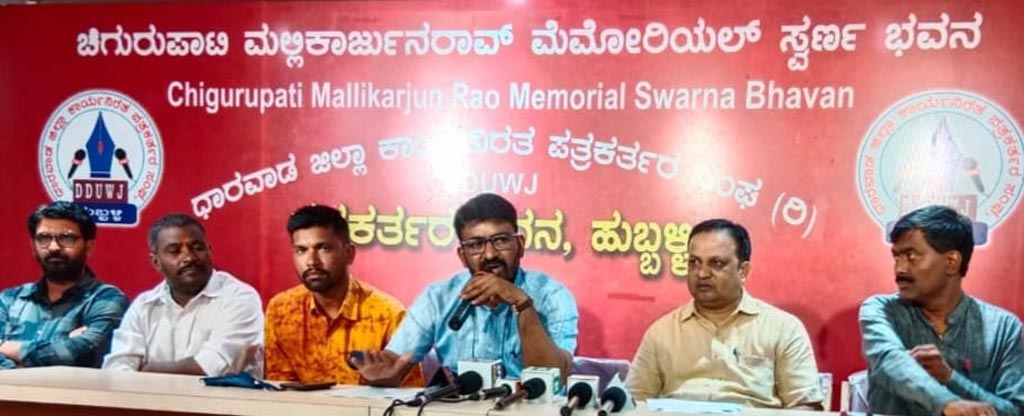 ’ಡಬಲ್ ಇಂಜಿನ್’ ಬೌದ್ಧಿಕ ದಿವಾಳಿತನಕ್ಕೆ ಆಕ್ರೋಶ;  ಕಾಲೇಜು ಆರಂಭ ದಿನಾಂಕ ಮುಂದೂಡಿ