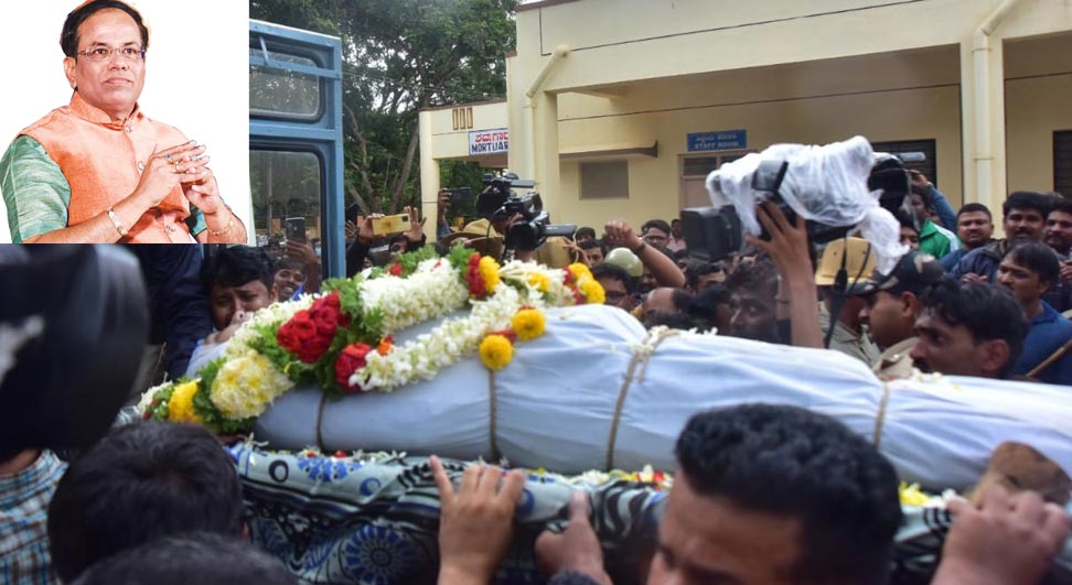 ಕೋಟಿ ಕೋಟಿಗಾಗಿ ಹರಿಯಿತು ನೆತ್ತರು