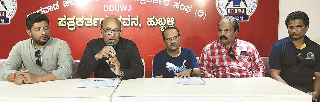 ಕೆಎಸ್‌ಸಿಎ ವಲಯ ನಿಮಂತ್ರಕ ನಿಖಿಲ್ ಭೂಸದ ಕೆಳಗಿಳಿಸಿ